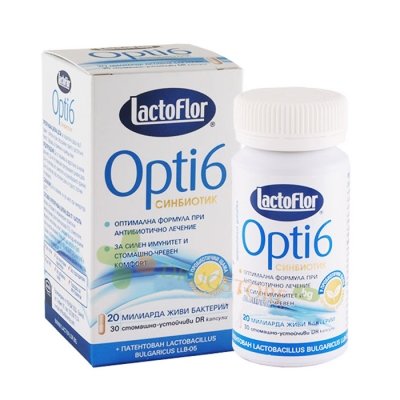 ЛАКТОФЛОР ОПТИ 6 НОВА ФОРМУЛА капсули 30 броя / LACTOFLOR OPTI 6 NEW FORMULA 