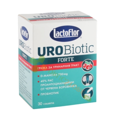 ЛАКТОФЛОР УРОБИОТИК ФОРТЕ саше 30 броя / KENDY PHARMA UROBIOTIC sachet 