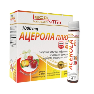 ЛЕКОВИТА АЦЕРОЛА ПЛЮС ампули 1000 мг 25 мл 10 броя / LECOVITA ACEROLA PLUS ampoules 1000 mg 