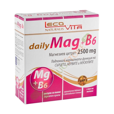 ЛЕКОВИТА ДЕЙЛИ МАГ + B6 ампули 25 мл 10 броя / LECOVITA DAILY MAG + B6 ampoules 25 ml 