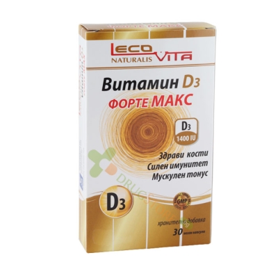 ЛЕКОВИТА ВИТАМИН D3 ФОРТЕ МАКС капсули 30 броя / LECOVITA VITAMIN D3 FORTE MAX 