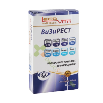 ЛЕКОВИТА ВИЗИРЕСТ капсули 30 броя / LECOVITA VIZIREST 