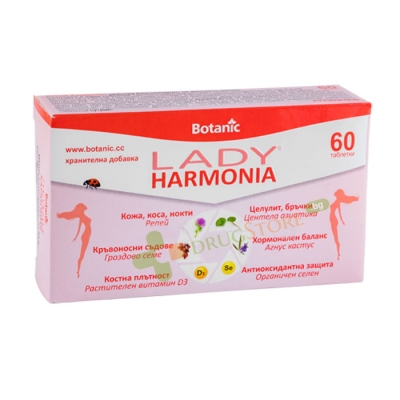 ЛЕЙДИ ХАРМОНИЯ таблетки 60 броя / BOTANIC LADY HARMONIA