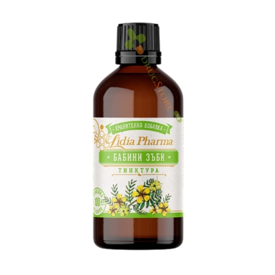 ЛИДИЯ ФАРМА ТИНКТУРА БАБИНИ ЗЪБИ 100 мл / LIDIA PHARMA TINCTURE TRIBULUS TERRESTRIS 