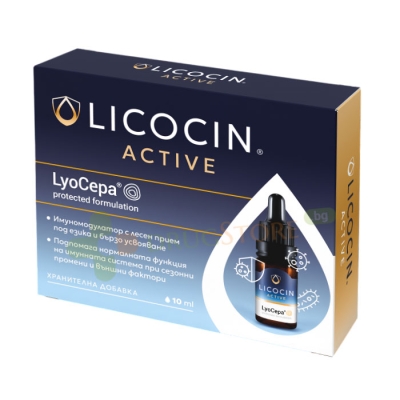 ЛИКОЦИН АКТИВ капки 10 мл / FUDIVITTA LICOCIN ACTIVE drops 