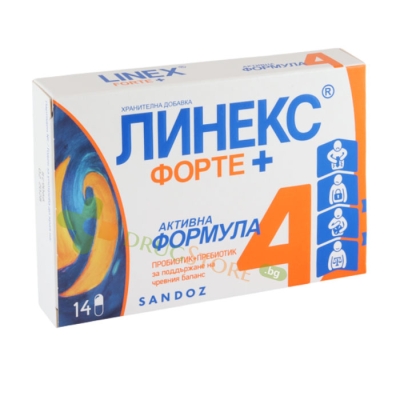ЛИНЕКС ФОРТЕ ПЛЮС капсули 14 броя / SANDOZ LINEX FORTE PLUS 