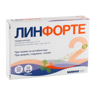 ЛИНФОРТЕ капсули 14 броя / SANDOZ LINFORTE hard 