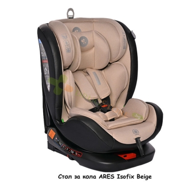 ЛОРЕЛИ СТОЛЧЕ ЗА КОЛА ARES I-SIZE ISOFIX 360 40 - 150 см / BERTONI - LORELLI CAR SEAT ARES I-SIZE ISOFIX 360 40 - 150 cm