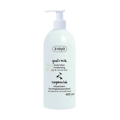 ЛОСИОН ЗА ТЯЛО С КОЗЕ МЛЯКО 400 мл /  ZIAJA GOATS MILK BODY LOTION 