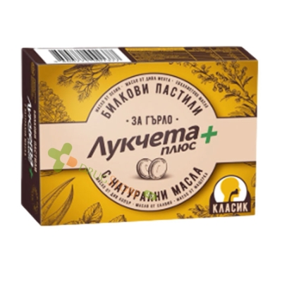 ЛУКЧЕТА ПЛЮС БИЛКОВИ ПАСТИЛИ ЗА ГЪРЛО С НАТУРАЛНИ МАСЛА 18 броя / LUКCHETA PLUS HERBAL THROAT LOZENGES WITH NATURAL OIL