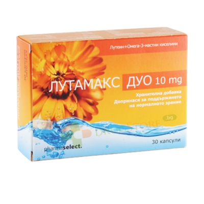 ЛУТАМАКС ДУО капсули 10 мг 30 броя / PHARMA SELECT LUTAMAX DUO 
