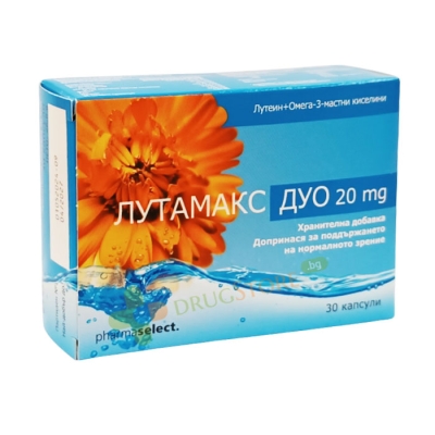 ЛУТАМАКС ДУО капсули 20 мг 30 броя / PHARMA SELECT LUTAMAX DUO 