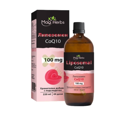 МАГХЕРБС ЛИПОЗОМЕН КОЕНЗИМ Q10 сироп 220 мл / MAGHERBS LIPOSOMAL COENZYME Q10 syrup