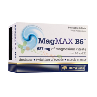 МАГМАКС В6 таблетки 50 броя / OLIMP LABS MAGMAX B6