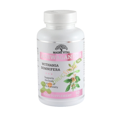 МАГНЕ ВИТАЛ АШВАГАНДА капсули 60 броя / OMEGA VITA MAGNE VITAL ASHWAGANDA 