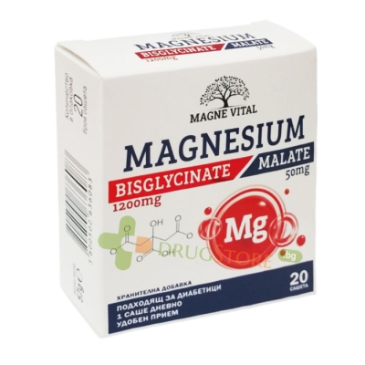МАГНЕ ВИТАЛ МАГНЕЗИЙ БИСГЛИЦИНАТ / МАЛАТ саше 20 броя / OMEGA VITA MAGNE VITAL MEGNESIUM COMPLEX sachets 