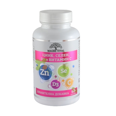 МАГНЕ ВИТАЛ ЦИНК, СЕЛЕН, D3 И ВИТАМИН C капсули 60 броя / OMEGA VITA MAGNE VITAL ZINC, SELENIUM, D3 AND VITAMIN C 