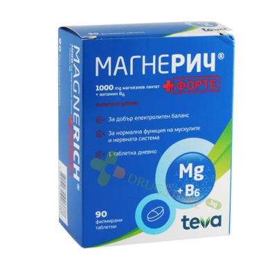 МАГНЕРИЧ ФОРТЕ таблетки 90 броя / TEVA PHARMACEUTICAL MAGNERICH FORTE