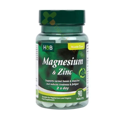 МАГНЕЗИЙ + ЦИНК таблетки 90 броя / HOLLAND & BARRETT MAGNESIUM + ZINC