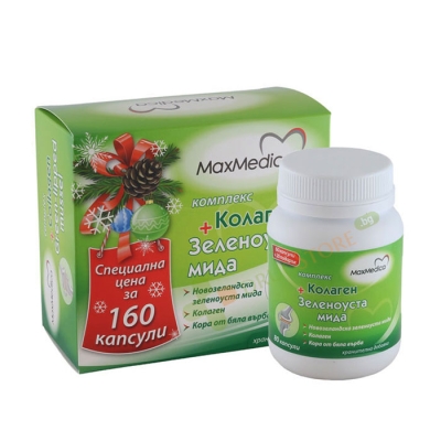МАКСМЕДИКА КОЛАГЕН + ЗЕЛЕНОУСТА МИДА капсули 160 броя / MAXMEDICA COLLAGEN + GREEN - LIPPED MUSSEL