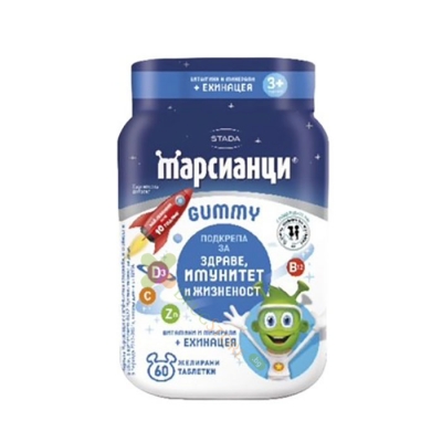 МАРСИАНЦИ С ЕХИНАЦЕЯ желирани таблетки 60 броя / WALMARK MARSIANCI