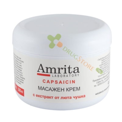 МАСАЖЕН КРЕМ КАПСАИЦИН - ЛЮТА ЧУШКА 200 мл / AMRITA MASSAGE CREAM WITH CAPSAICIN