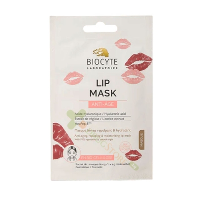 МАСКА ЗА УСТНИ 4 г / BIOCYTE LIP MASK 