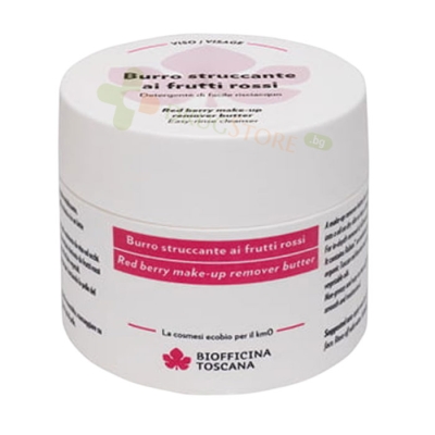 МАСЛО ЗА ПОЧИСТВАНЕ НА ЛИЦЕ И ГРИМ С ГОРСКИ ПЛОДОВЕ 150 мл / BIOFFICINA TOSCANA RED BERRY MAKE - UP REMOVER BUTTER 