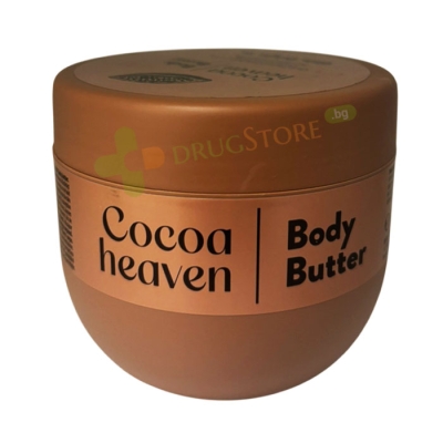 МАСЛО ЗА ТЯЛОCOCOA HEAVEN 250 мл / VICTORIA BEAUTY COCOA HEAVEN BODY BUTTER 