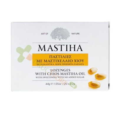 МАСТИХА пастили 20 броя / MASTIHA lozenges
