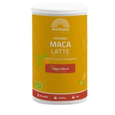 МАТИСЪН ЛАТЕ С КАКАО, МАКА, ЛУКУМА И ЦЕЙЛОНСКА КАНЕЛА БИО прах 160 г / MATTISSON HEALTHSTYLE ORGANIC MAKA LATTE powder