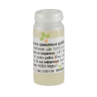 МЕДБИО + Е. КОЛИ флакон 10 мл / MEDBIO + E. COLI bottle
