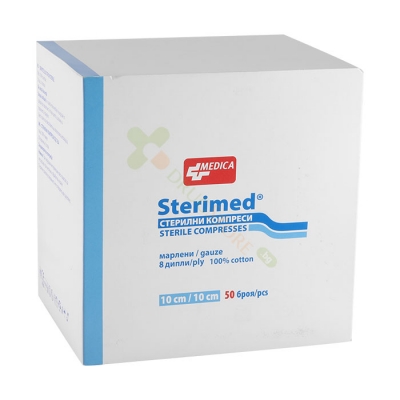 СТЕРИМЕД СТЕРИЛНИ КОМПРЕСИ 10 см x 10 см 50 броя / MEDICA STERIMED STERILE COMPRESSES