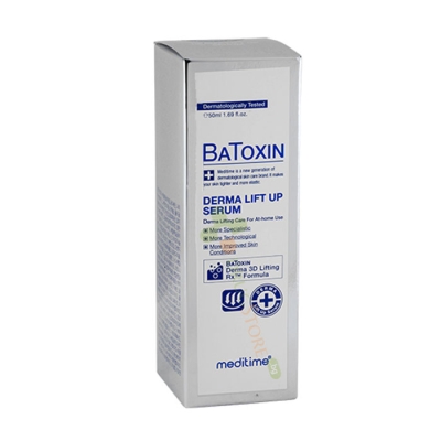 МЕДИТАЙМ БАТОКСИН ДЕРМА ЛИФТ ЪП СЕРУМ ЗА ЛИЦЕ С ПЕПТИДИ И БОТУЛИН 50 мл / MEDITIME BATOXIN DERMALIFT UP SERUM