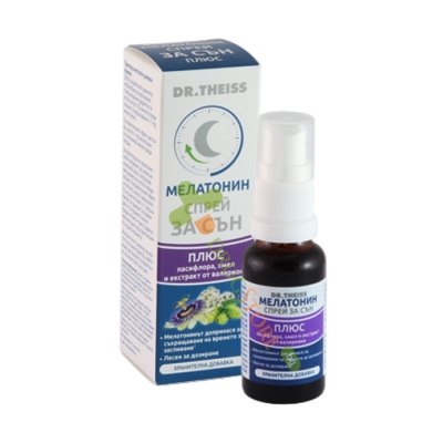 МЕЛАТОНИН ПЛЮС СПРЕЙ ЗА СЪН 20 мл / DR. THEIS MELATONIN PLUS SLEEP SPRAY