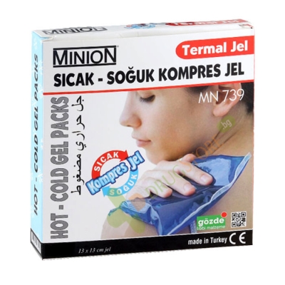 МИНИОН ТОПЪЛ / СТУДЕН КОМПРЕС 13 см / 13 см / MINION HOT / COLD GEL PACKS 13 cm / 13 cm