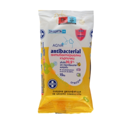 МОКРИ КЪРПИ АНТИБАКТЕРИАЛНИ ЖЪЛТИ 15 броя / AGIVA ANTIBACTERIAL WET WIPES 