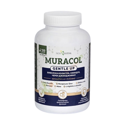 МУРАКОЛ ДЖЕНТЪЛ ЪП капсули 120 броя / NEW REVITAL MURACOL GENTLE UP