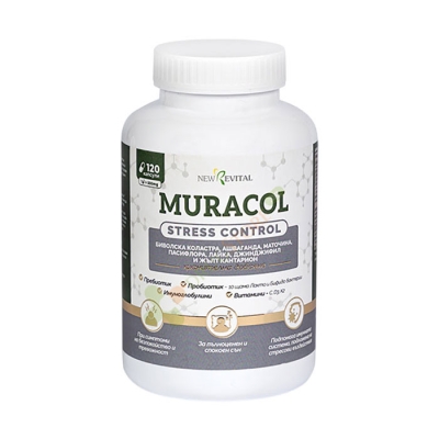 МУРАКОЛ СТРЕС КОНТРОЛ капсули 120 броя / NEW REVITAL MURACOL STRESS CONTROL