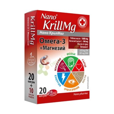 КРИЛ МАГ - ОМЕГА 3 + МАГНЕЗИЙ капсули 30 броя / KRILL MG - OMEGA 3 + MAGNESIUM