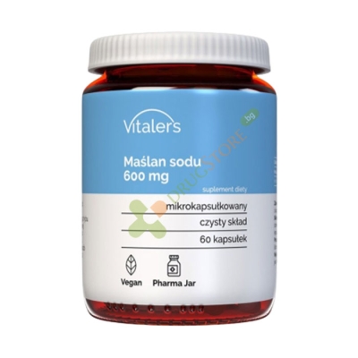 НАТРИЕВ БУТИРАТ капсули 600 мг 60 броя / VITALER'S SODIUM BUTIRATE