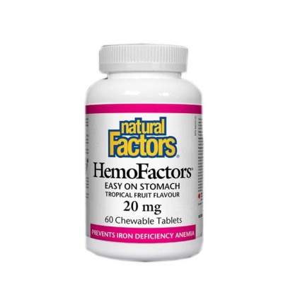 НАТУРАЛ ФАКТОРС ХЕМОФАКТОРС дъвчащи таблетки 20 мг 60 броя / NATURAL FACTORS HEMOFACTORS