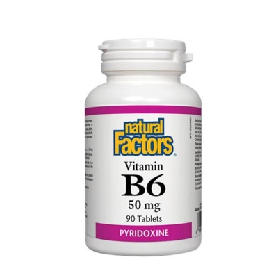 НАТУРАЛ ФАКТОРС ВИТАМИН Б6 ПИРИДОКСИН таблетки 50 мг 90 броя / NATURAL FACTORS VITAMIN B6