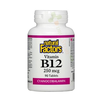 НАТУРАЛ ФАКТОРС ВИТАМИН Б12 таблетки 250 мкг 90 броя / NATURAL FACTORS VITAMIN B 12
