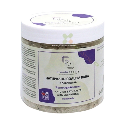 НАТУРАЛНИ СОЛИ ЗА ВАНА С ЛАВАНДУЛА 600 г / ORENDA BEAUTY NATURAL BATH SALTS LAVENDER