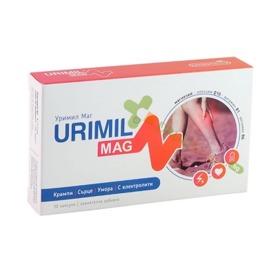 УРИМИЛ МАГ капсули 30 броя / NATURPHARMA URIMIL MAG