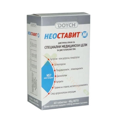 НЕОСТАВИТ М таблетки 640 мг 60 броя / DOYCH NEOSTAVIT M