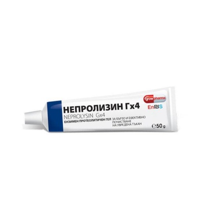 НЕПРОЛИЗИН Gx4 ензимен гел 50 гр. / NEPROLYSIN