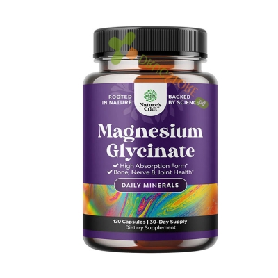 НЕЙЧЪРС КРАФТ МАГНЕЗИЙ БИСГЛИЦИНАТ капсули 120 броя / NATURE'S KRAFT MAGNESIUM GLYCINATE 