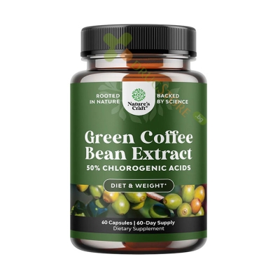 НЕЙЧЪРС КРАФТ ЗЕЛЕНО КАФЕ (ЕКСТРАКТ ОТ ЗЪРНА) капсули 60 броя / NATURE'S KRAFT GREEN COFFEE BEAN EXTRACT 